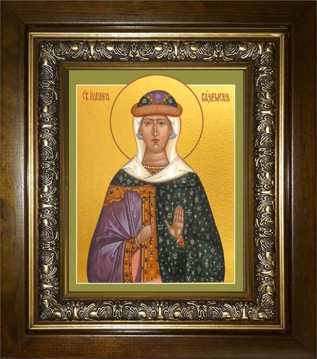 Иулиания Вяземская мученица 18х24 в киоте 24х30 km_25_1640