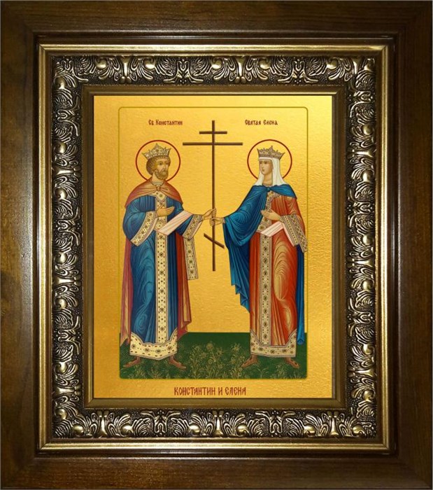 Константин и Елена равноапостольные 18х24 в киоте 24х30 km_25_1641