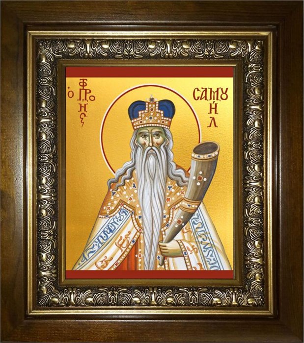 Пророк Самуил, судия Израильский 18х24 в киоте 24х30 km_25_1650