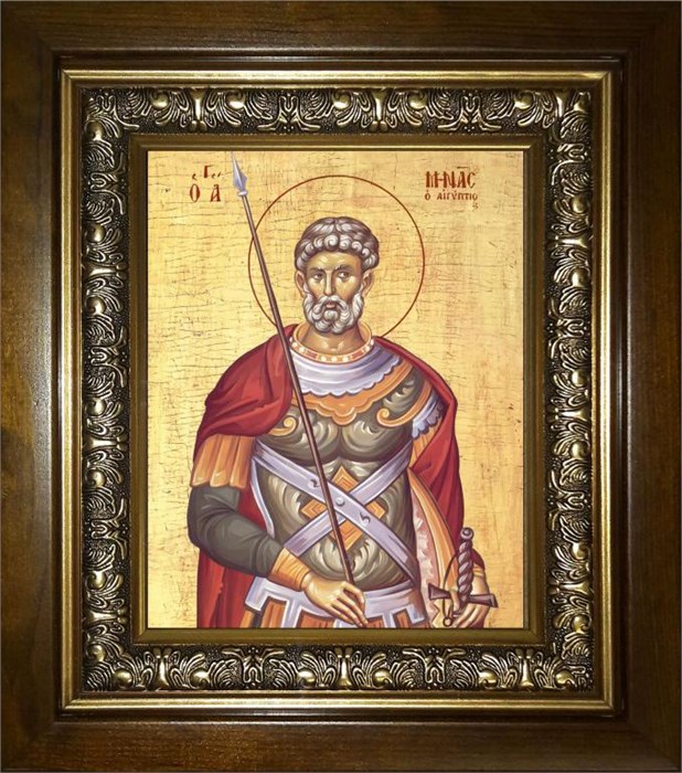 Мина Котуанский (Фригийский) великомученик 18х24 в киоте 24х30 km_25_1655