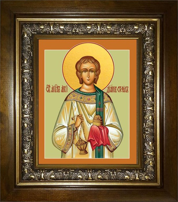 Стефан 18х24 в киоте 24х30 km_25_1666