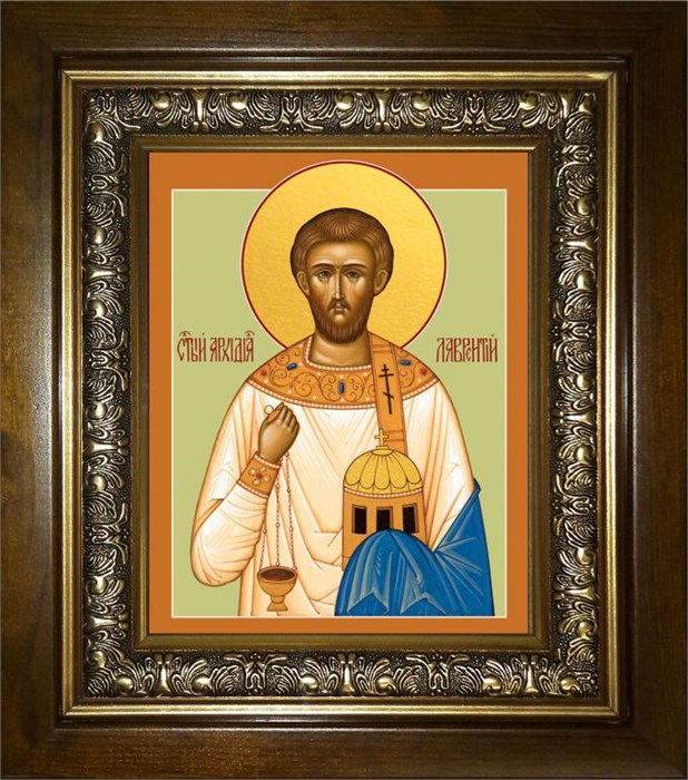 Лаврентий Римский архидиакон мученик 18х24 в киоте 24х30 km_25_1667