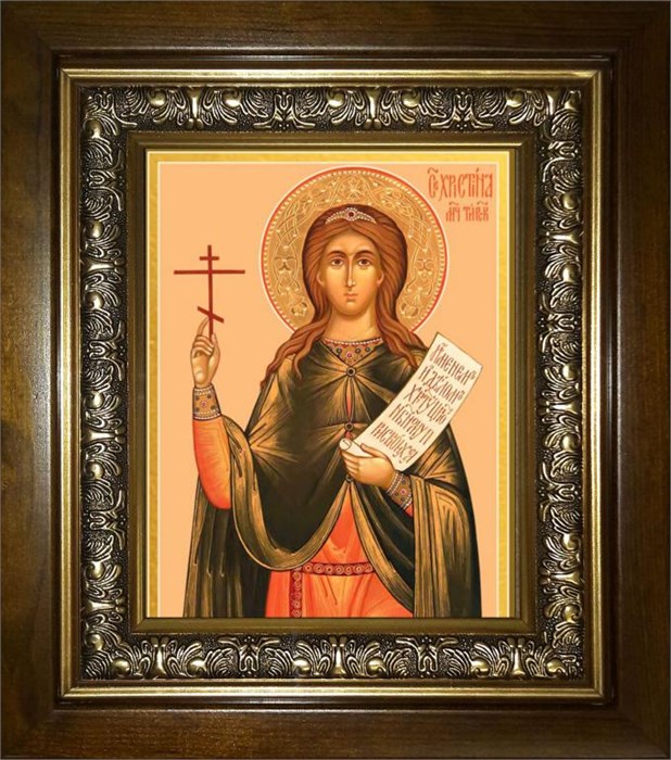Христина (Кристина) Тирская мученица 18х24 в киоте 24х30 km_25_1691