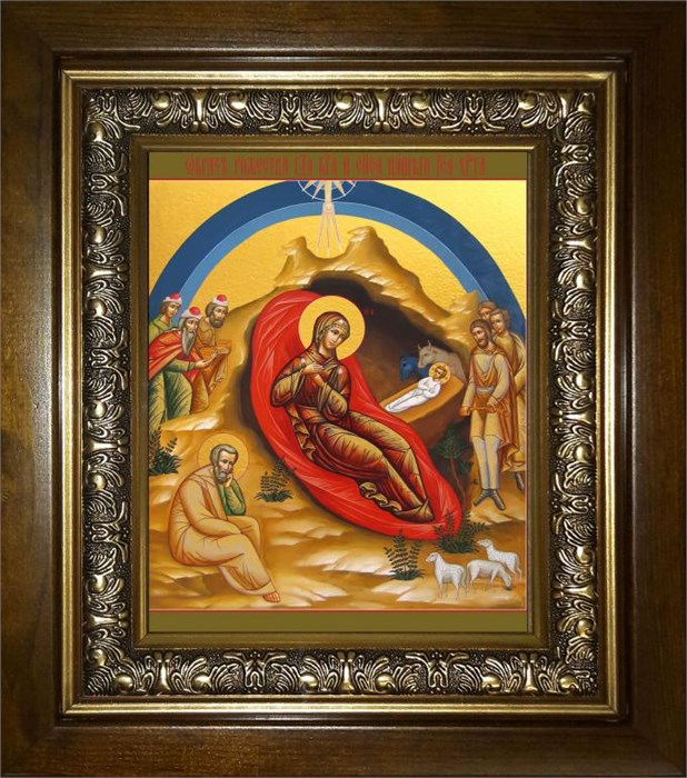 Рождество Христово 18х24 в киоте 24х30 km_25_1706