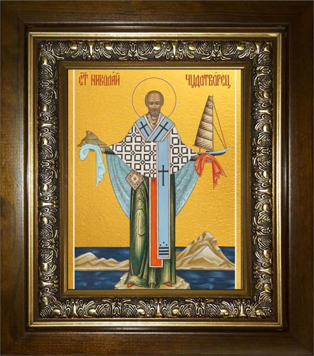 Николай чудотворец, архиепископ Мир Ликийских, святитель 18х24 в киоте 24х30 km_25_1717