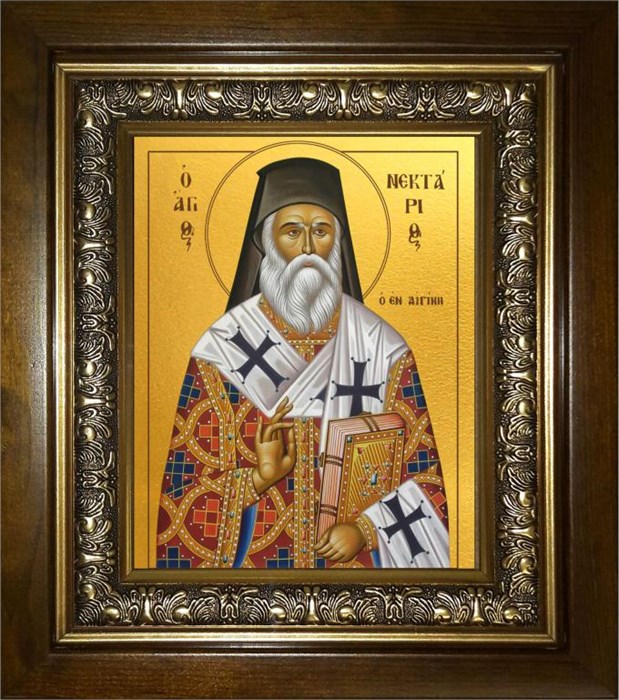 Нектарий Эгинский святитель 18х24 в киоте 24х30 km_25_1719