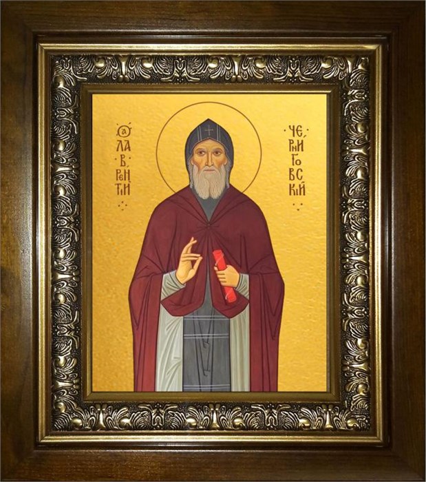 Лаврентий Черниговский (Проскура), преподобный 18х24 в киоте 24х30 km_25_1723