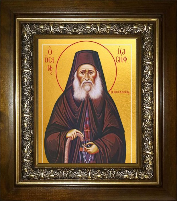 Иосиф Исихаст преподобный 18х24 в киоте 24х30 km_25_1742