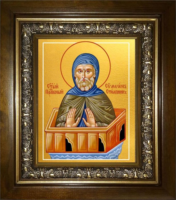 Симеон Столпник 18х24 в киоте 24х30 km_25_1767