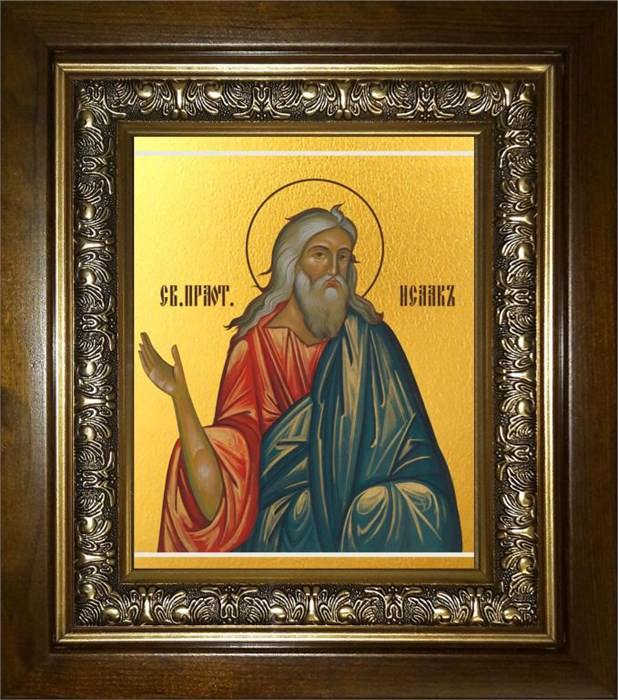 Исаак праотец 18х24 в киоте 24х30 km_25_1833