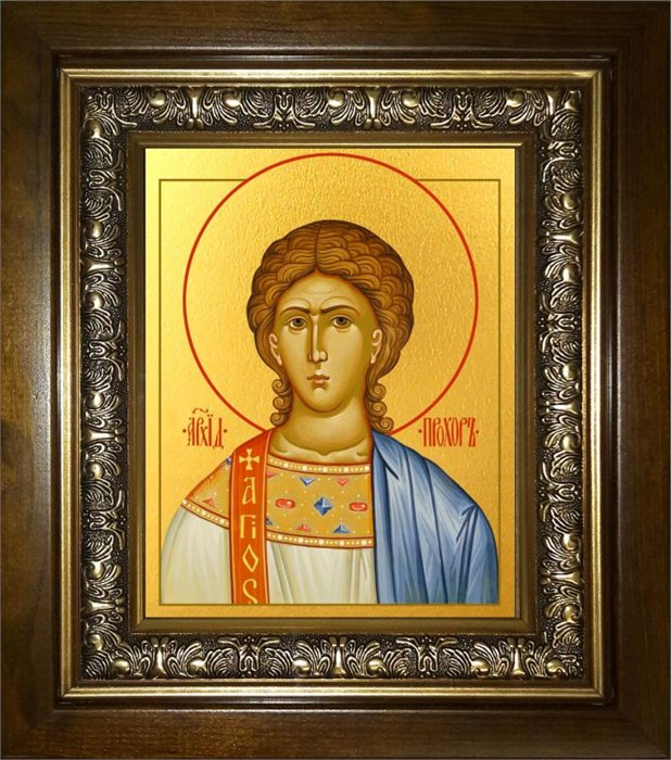 Прохор апостол архидиакон 18х24 в киоте 24х30 km_25_1857