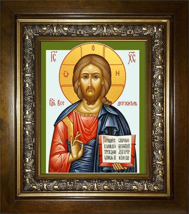 Господь Вседержитель 18х24 в киоте 24х30 km_25_1882