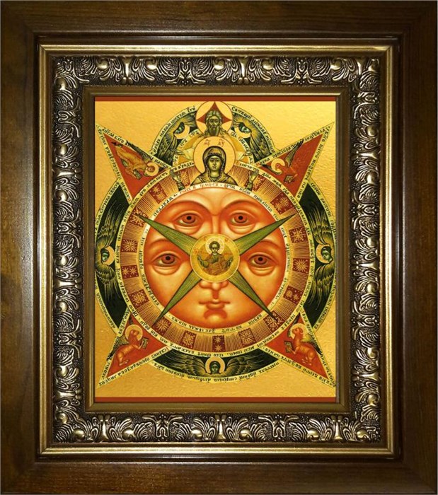 Всевидящее Око 18х24 в киоте 24х30 km_25_1888