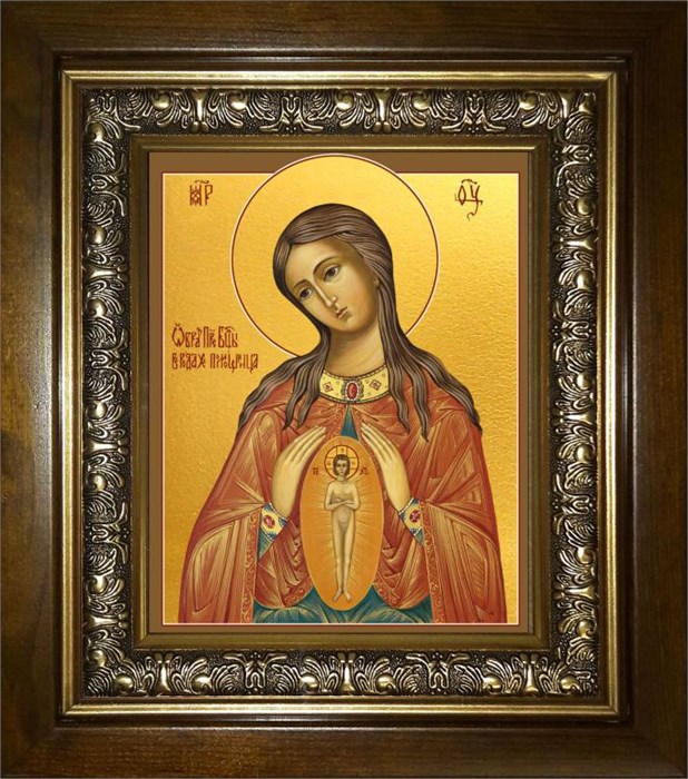 В родах Помощница, икона Божией Матери 18х24 в киоте 24х30 km_25_1939