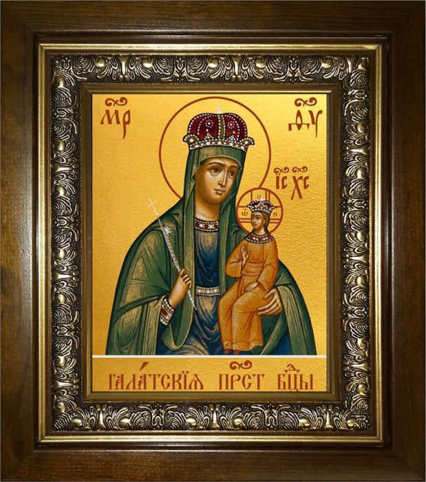 Галатская икона Божией Матери 18х24 в киоте 24х30 km_25_1961