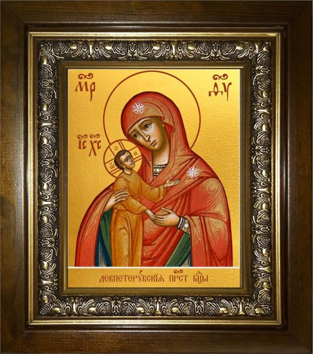 Девпетерувская икона Божией Матери 18х24 в киоте 24х30 km_25_1964
