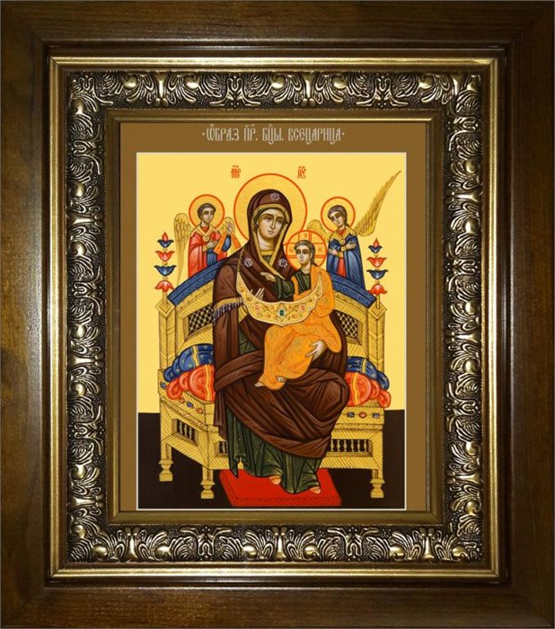 Всецарица икона Божией Матери 18х24 в киоте 24х30 km_25_1976