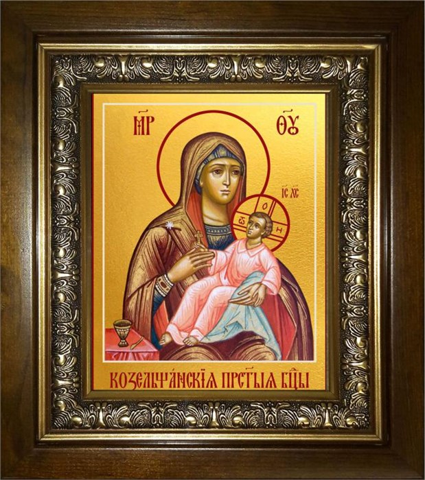 Козельщанская икона Божией Матери 18х24 в киоте 24х30 km_25_2001