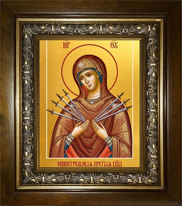 Семистрельная икона Божией Матери 18х24 в киоте 24х30 km_25_2021