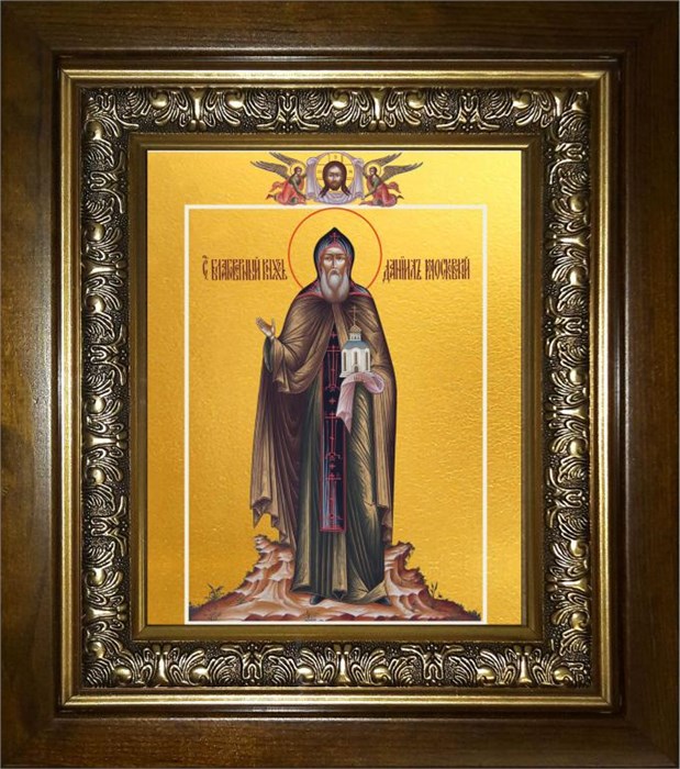 Даниил Московский благоверный князь 18х24 в киоте 24х30 km_25_2061