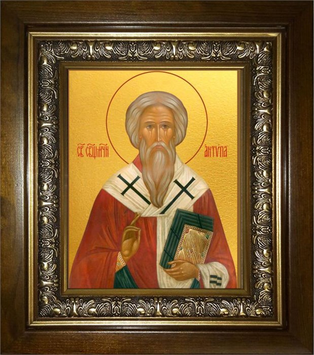 Антипа Пергамский 18х24 в киоте 24х30 km_25_2098