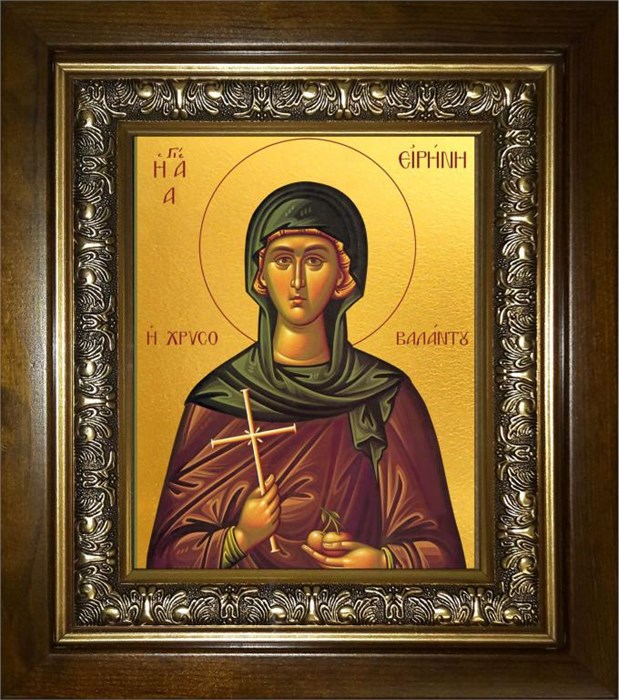 Ирина Каппадокийская (Хрисоволанта),преподобная 18х24 в киоте 24х30 km_25_2111