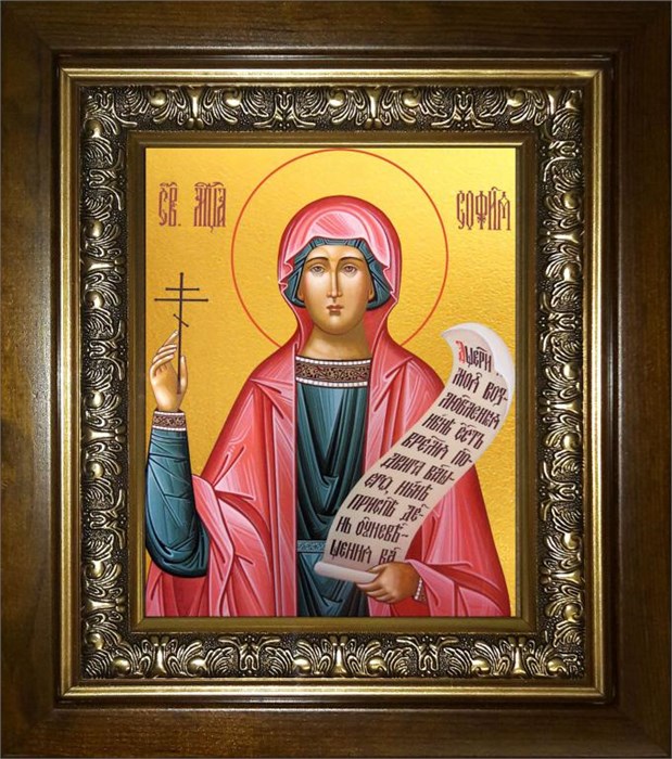 София мученица 18х24 в киоте 24х30 km_25_2120