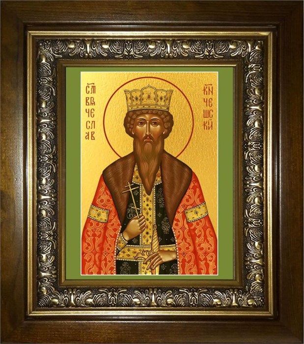 Вячеслав 18х24 в киоте 24х30 km_25_2134