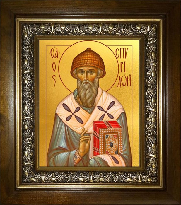 Спиридон Тримифунтский святитель 18х24 в киоте 24х30 km_25_2145