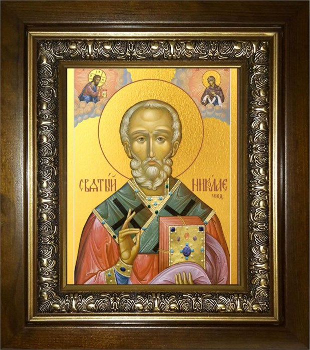Николай чудотворец, архиепископ Мир Ликийских, святитель 18х24 в киоте 24х30 km_25_2153