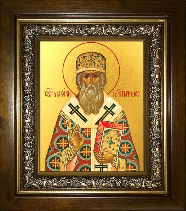 Макарий митрополит Московский и всея Руси 18х24 в киоте 24х30 km_25_2162