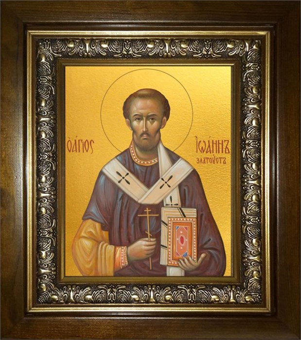 Иоанн Златоуст 18х24 в киоте 24х30 km_25_2192