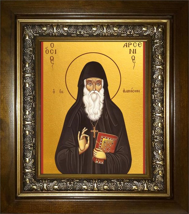 Арсений Каппадокийский, преподобный 18х24 в киоте 24х30 km_25_2216