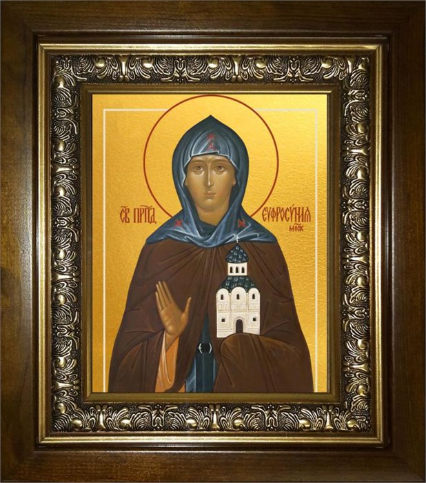 Евфросиния (Евдокия) Московская, преподобная 18х24 в киоте 24х30 km_25_2223