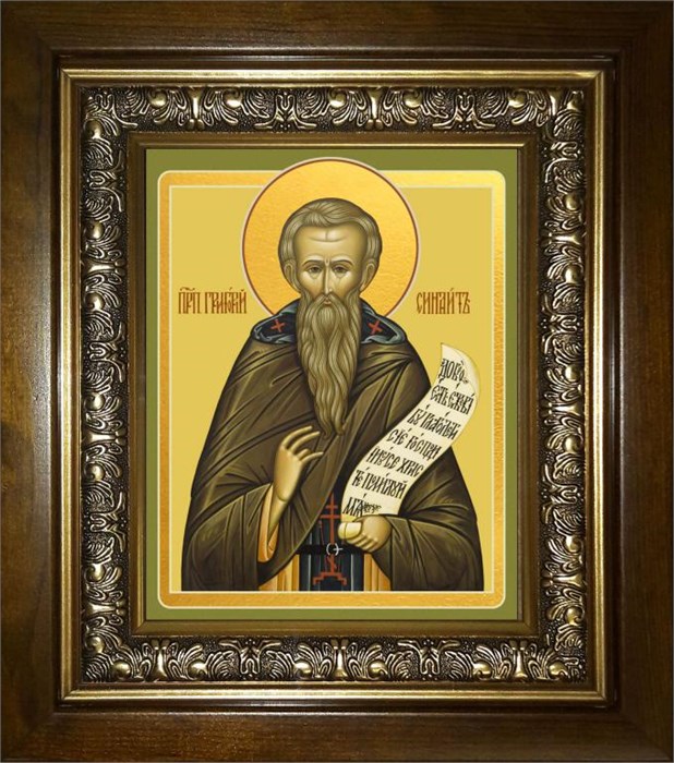 Григорий Синаит преподобный 18х24 в киоте 24х30 km_25_2224