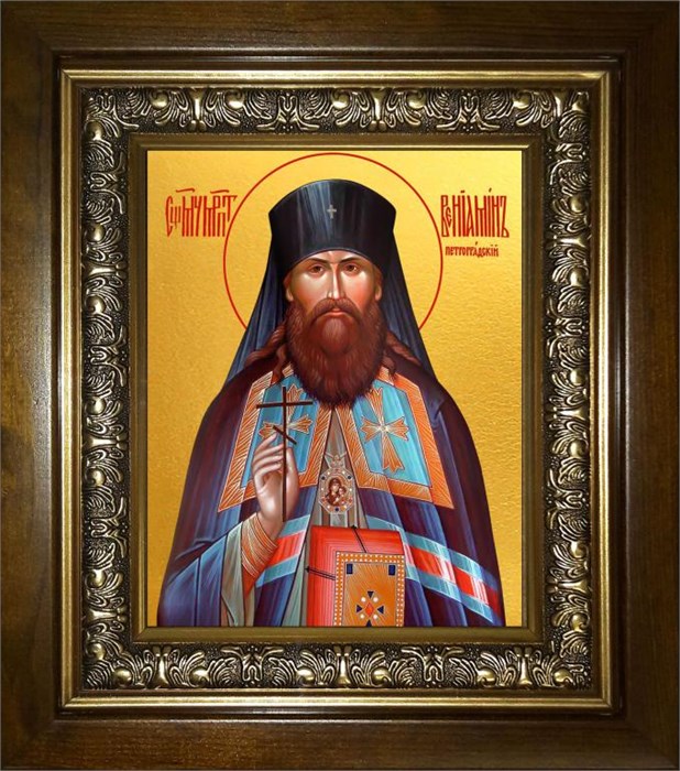 Вениамин 18х24 в киоте 24х30 km_25_2256