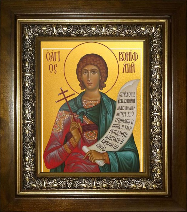 Вонифатий мученик 18х24 в киоте 24х30 km_25_2270