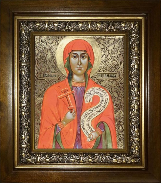 Параскева Пятница мученица 18х24 в киоте 24х30 km_25_2274