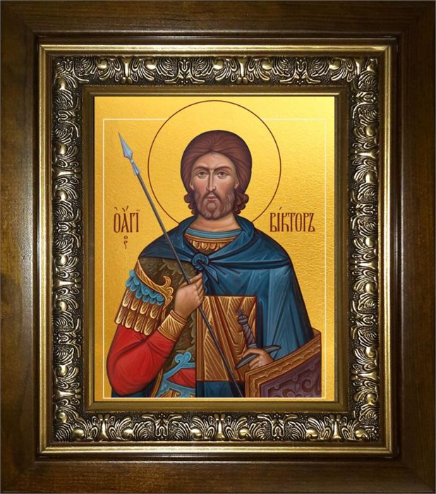 Виктор Дамаский Св. мученик 18х24 в киоте 24х30 km_25_2283
