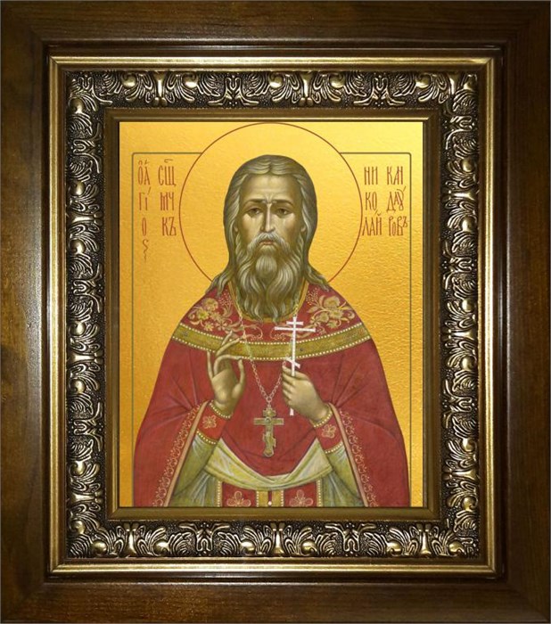 Николай Кандауров, священномученик 18х24 в киоте 24х30 km_25_2294