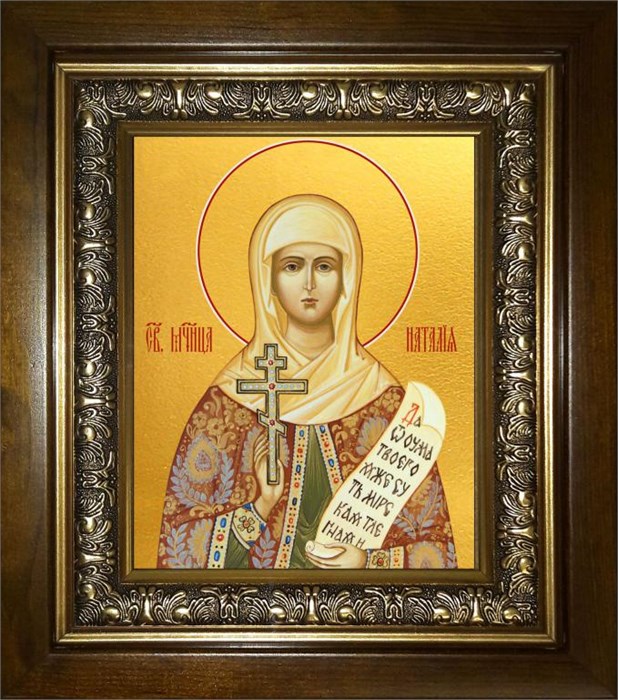 Наталья Никомидийская мученица 18х24 в киоте 24х30 km_25_2296