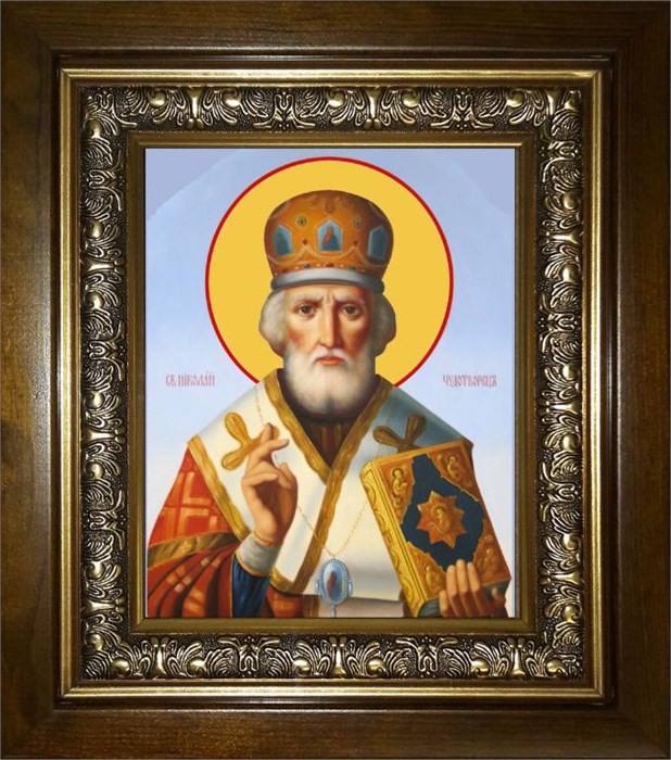 Николай чудотворец, архиепископ Мир Ликийских, святитель 18х24 в киоте 24х30 km_25_2321
