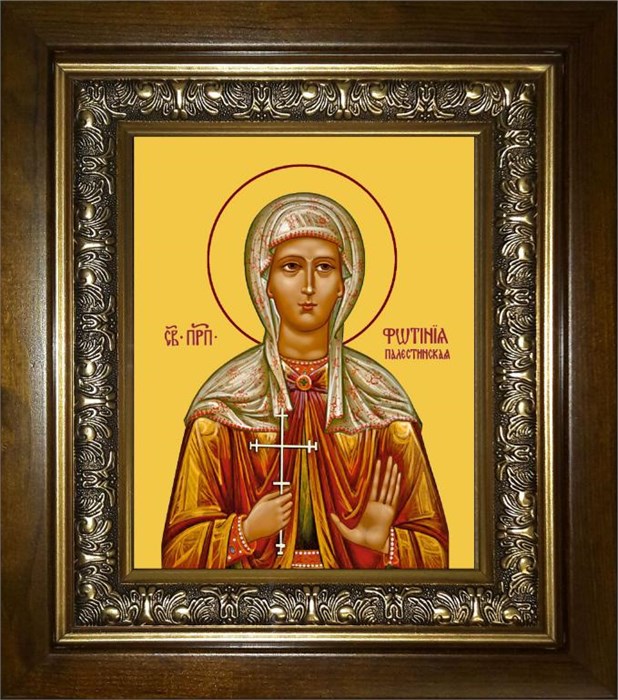 Фотина (Светлана) Палестинская 18х24 в киоте 24х30 km_25_2343