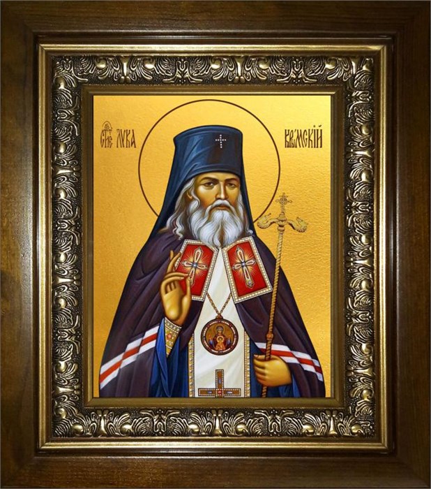 Лука святитель, исповедник, архиепископ Крымский 18х24 в киоте 24х30 km_25_2368