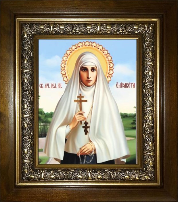 Елизавета, Елисавета преподобномученица, великая княгиня 18х24 в киоте 24х30 km_25_2384