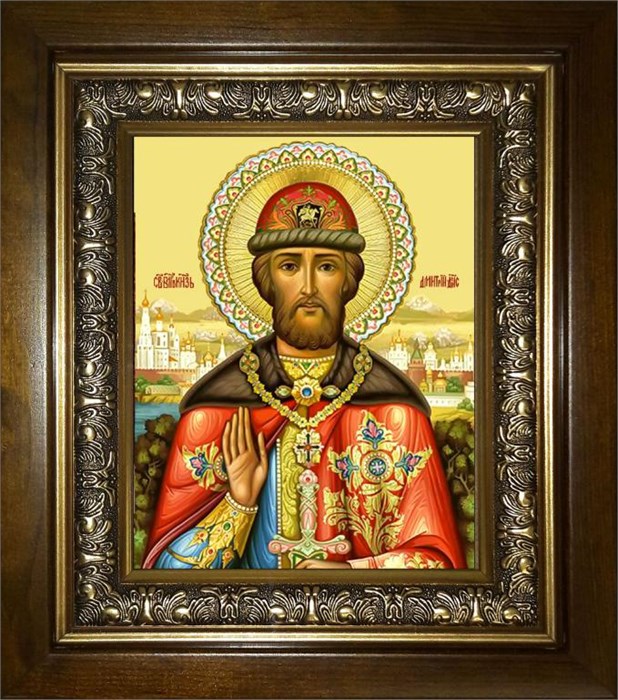 Димитрий Донской благоверный князь 18х24 в киоте 24х30 km_25_2406