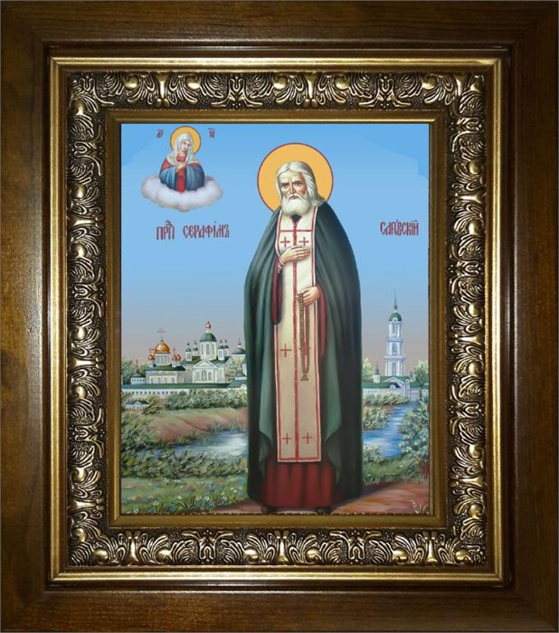 Серафим Саровский преподобный, чудотворец 18х24 в киоте 24х30 km_25_2419