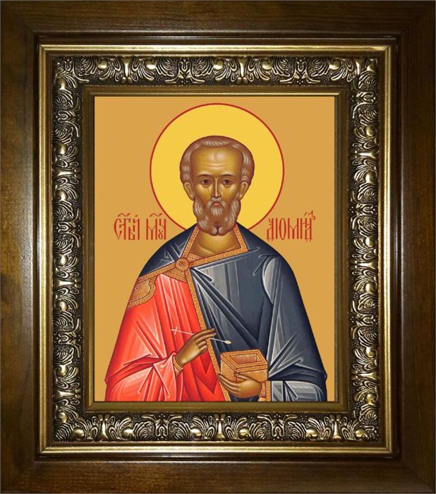 Диомид Тарсянин 18х24 в киоте 24х30 km_25_2456