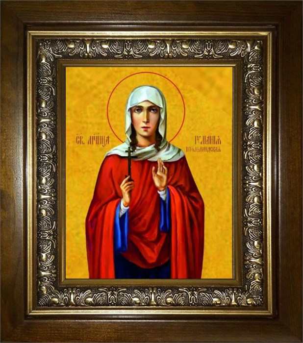 Иулиания Птолемаидская 18х24 в киоте 24х30 km_25_2467