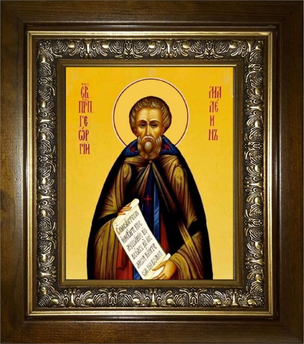 Георгий Малеин 18х24 в киоте 24х30 km_25_2480